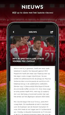 MVV Maastricht android App screenshot 4